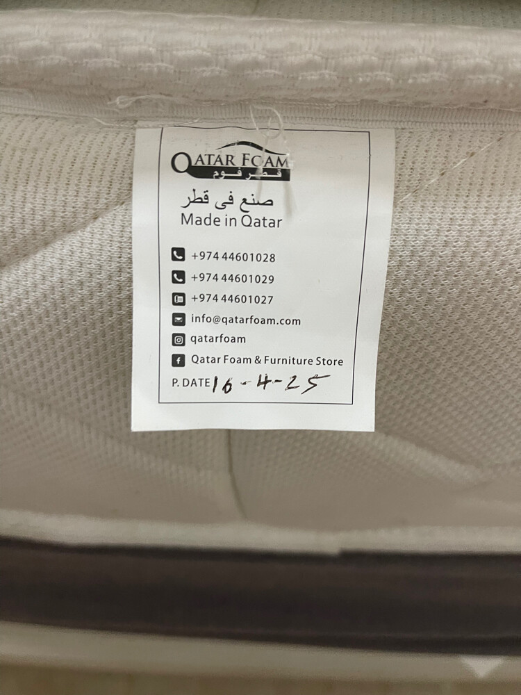 ابو سمير  - 4