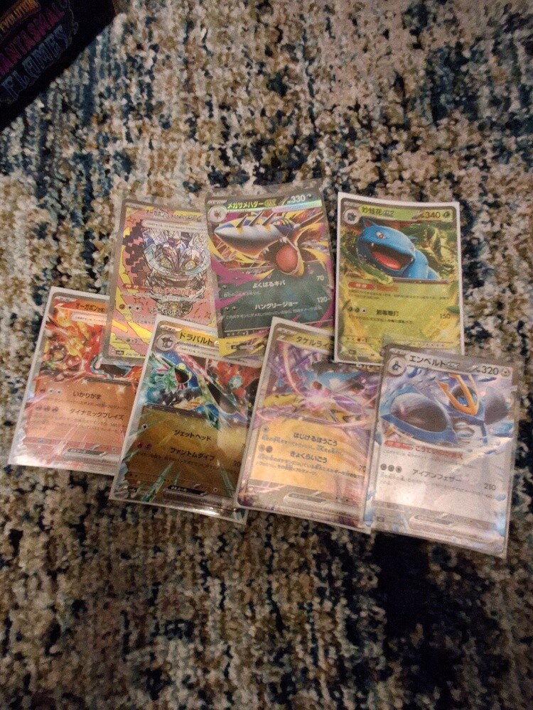 pokemon boxes - 2