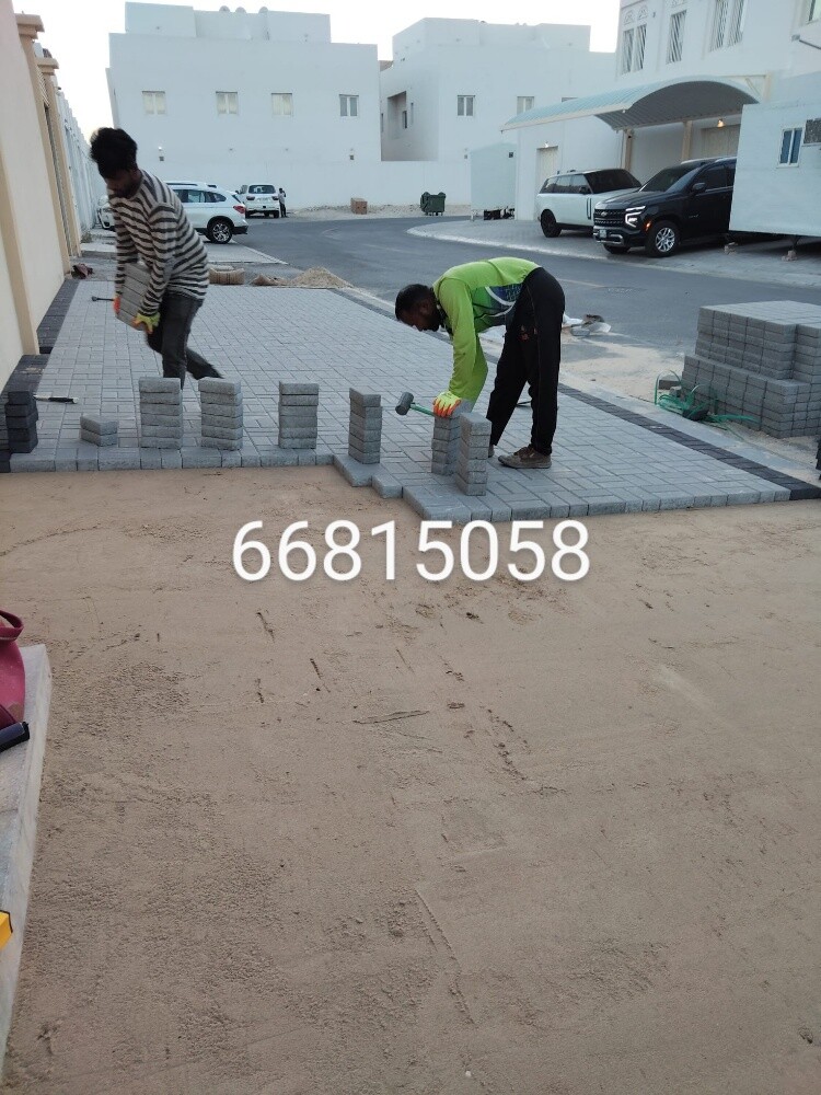 اعمال الانترلوك - 2