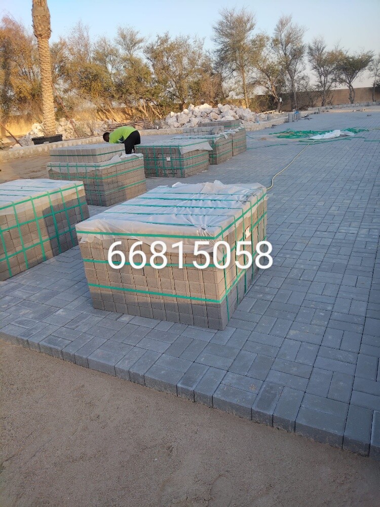 مواقف السيارات - 6
