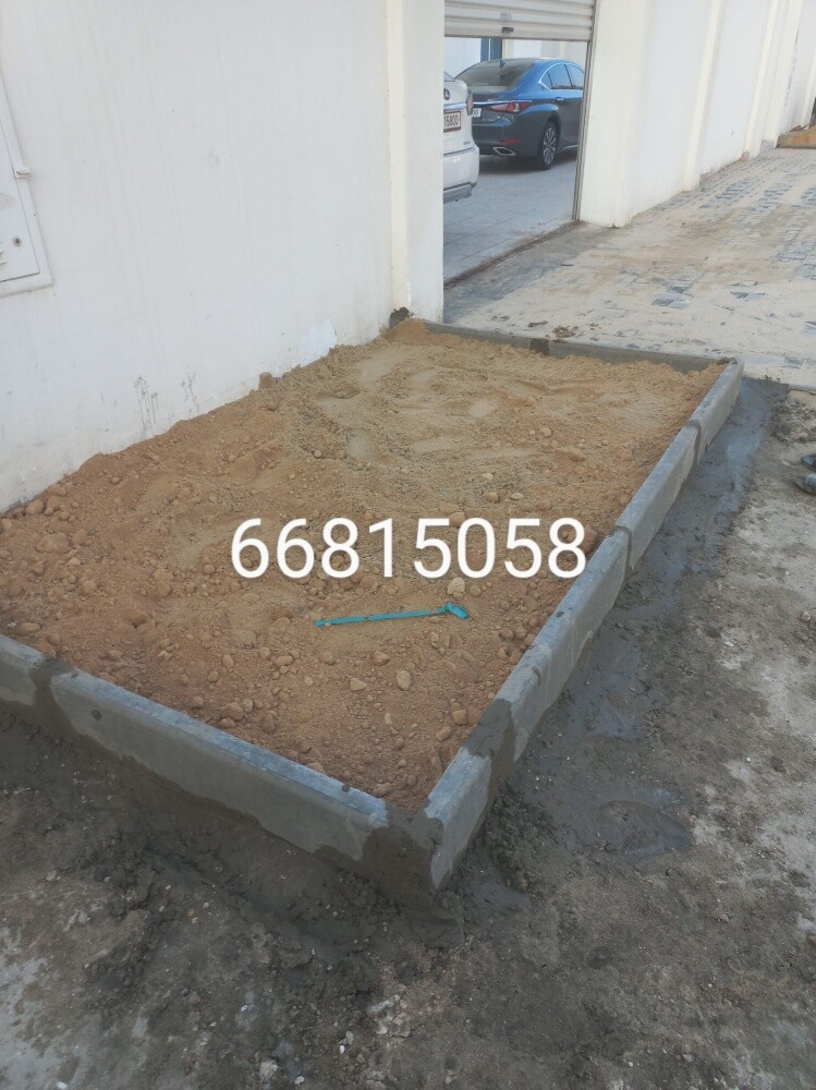 مواقف السيارات - 5
