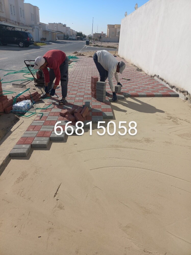 مواقف السيارات - 3