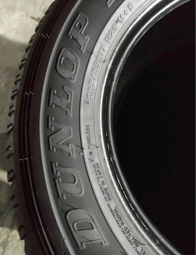 265/65/17"Dunlop tyre - 3
