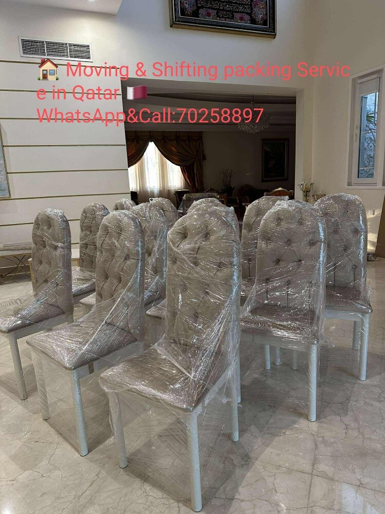 70258897 -أحمد معصوم - 3