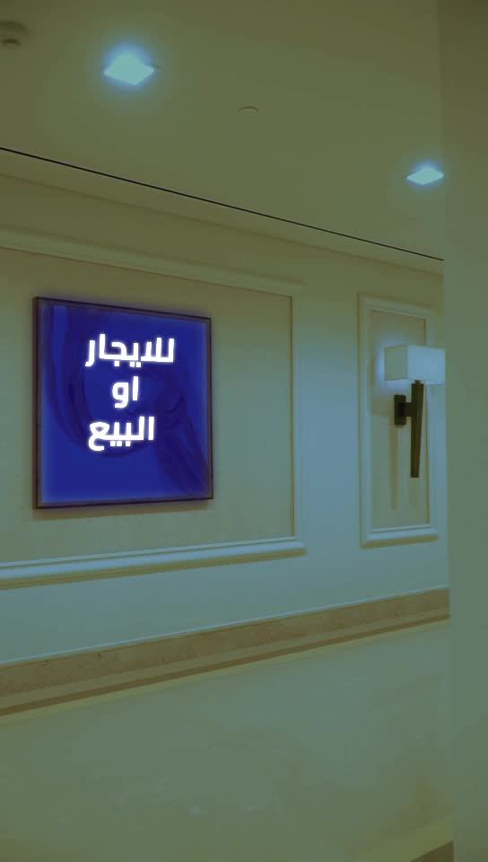 For Sale/Rent:Hotel Apartment - 1