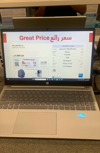 Free delivery all over Qatar, - 2