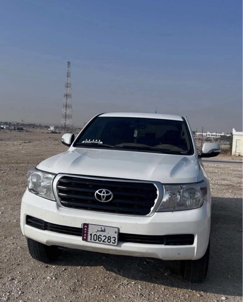ستاندر - 2