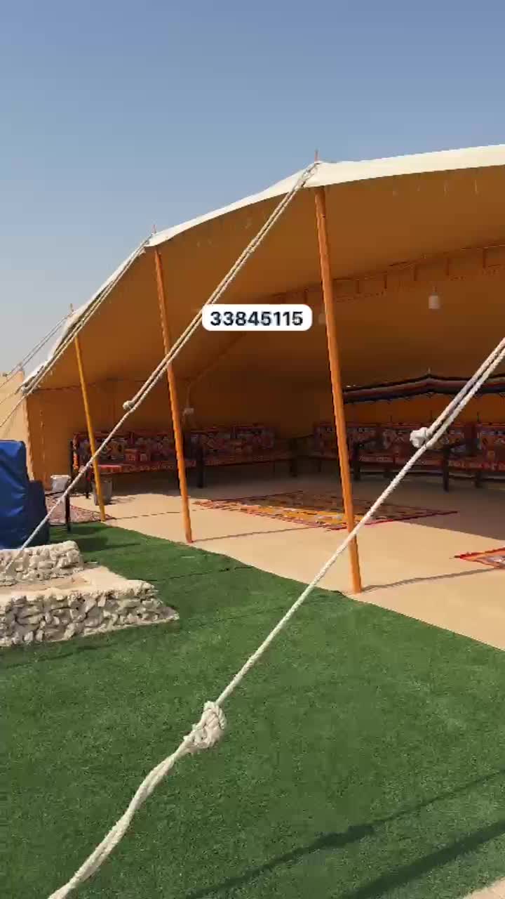 خيمة بيتية طربال صباحية - 1