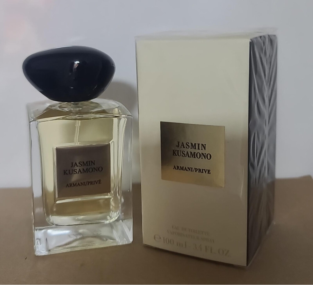 هداية عطور رجالية ونسائية  - 1