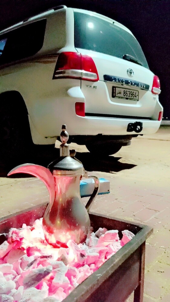 ابحث عن عمل - 3