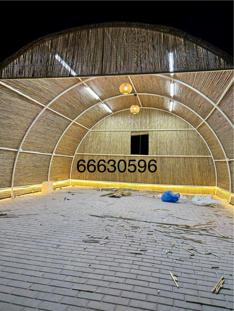  عريش  - 1