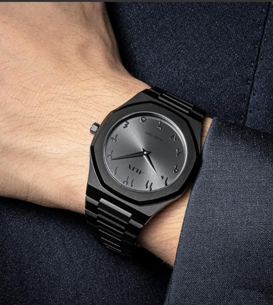 Arabic watch - 2