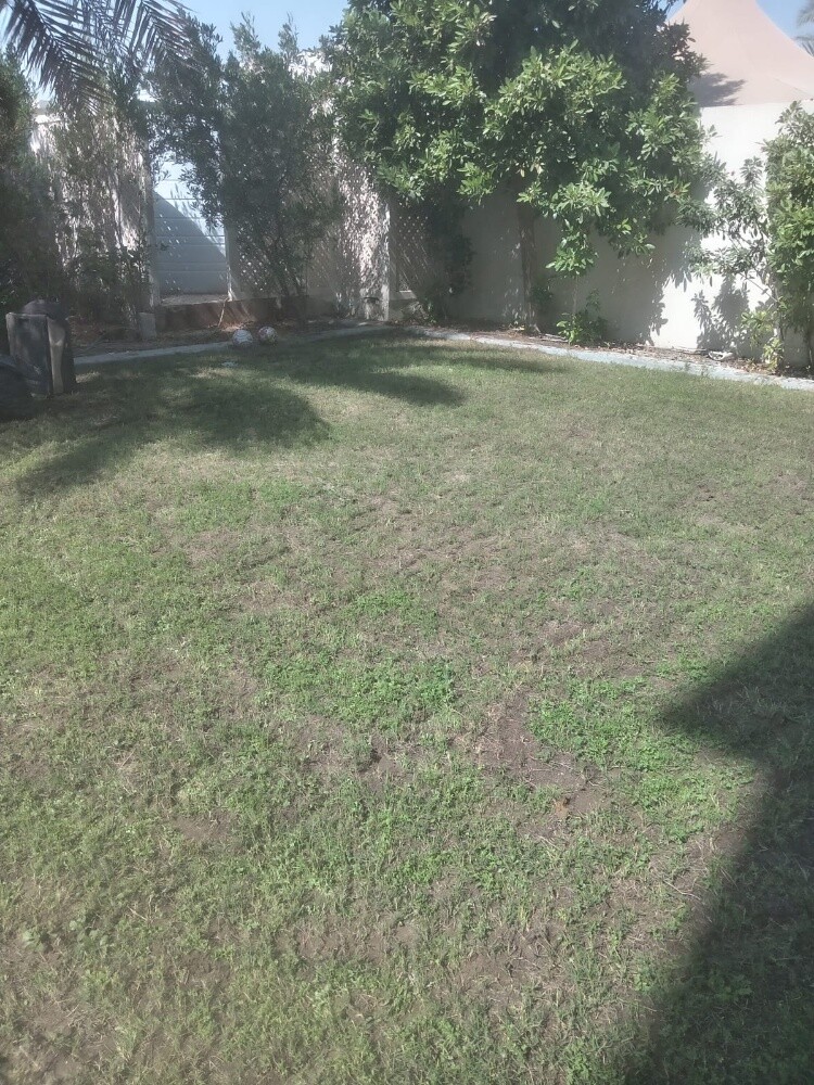 منسق زراعي - 1
