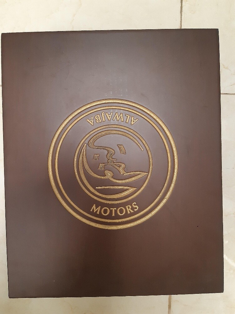 WOODEN BOX - 2