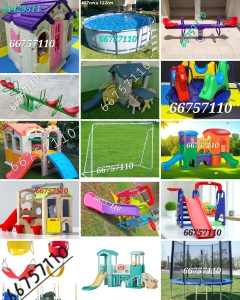 Swing for kids - 3