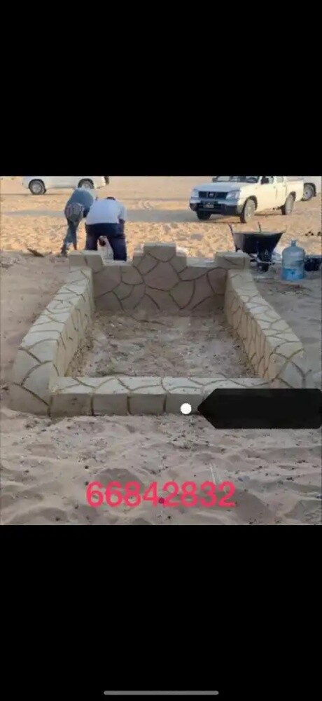 احمد - 14
