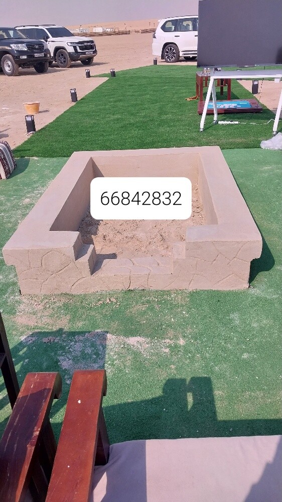 احمد - 5