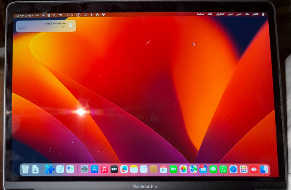 MacBook Pro  - 2