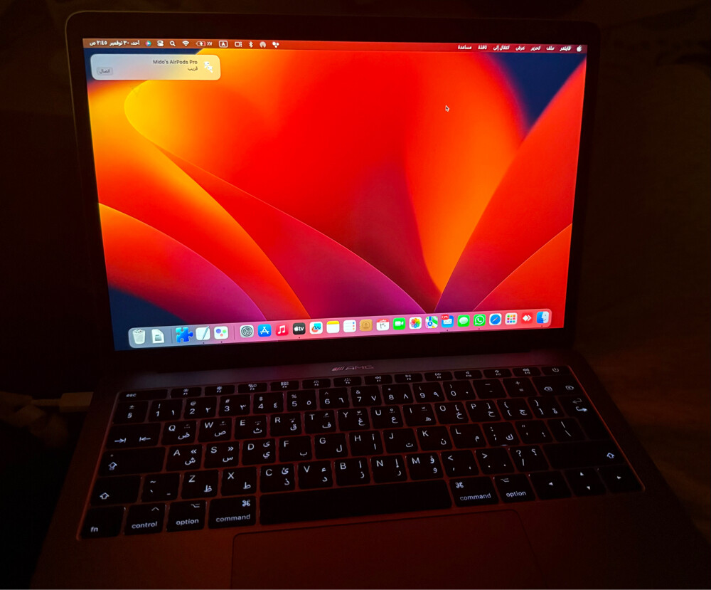 MacBook Pro  - 3