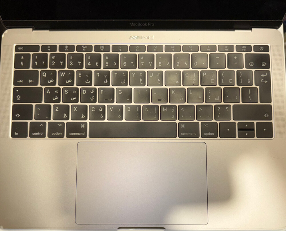 MacBook Pro  - 6