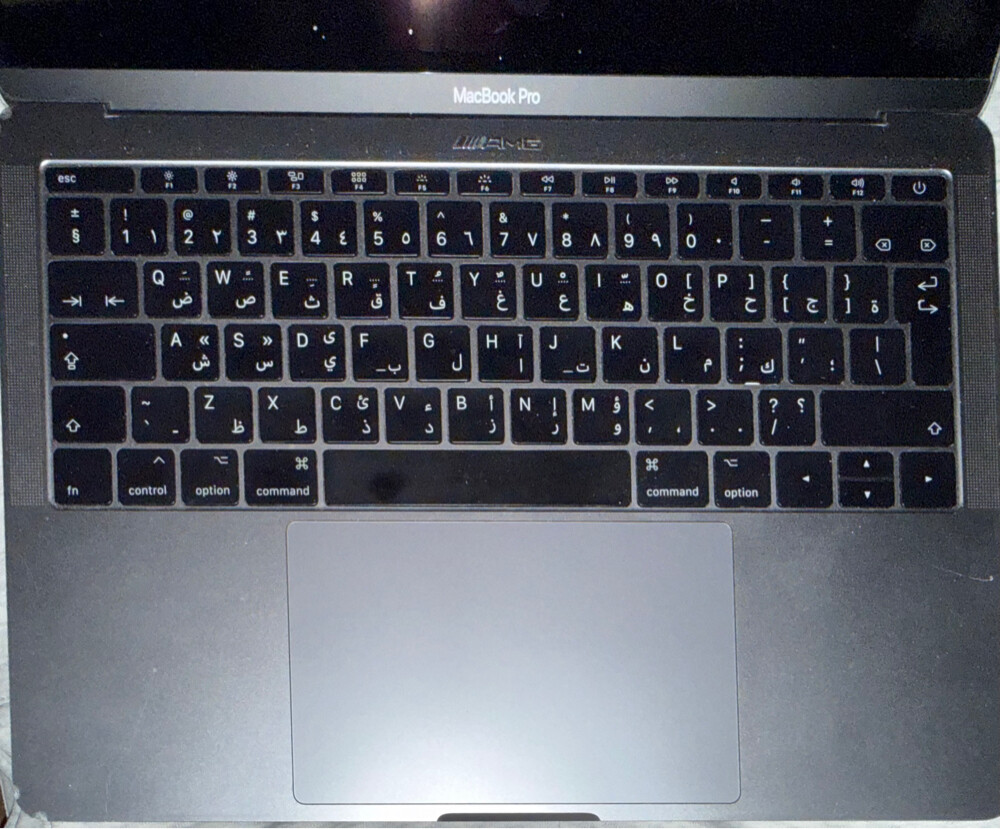 MacBook Pro  - 5
