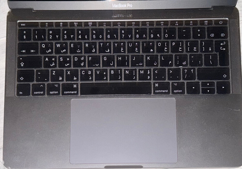 MacBook Pro  - 11