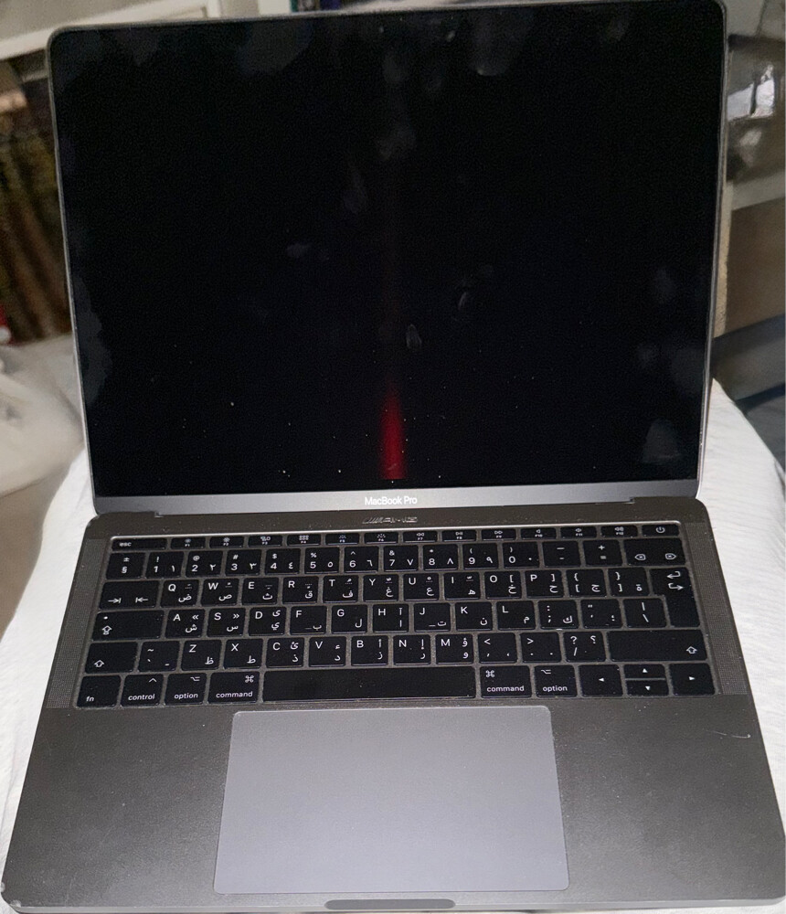 MacBook Pro  - 9