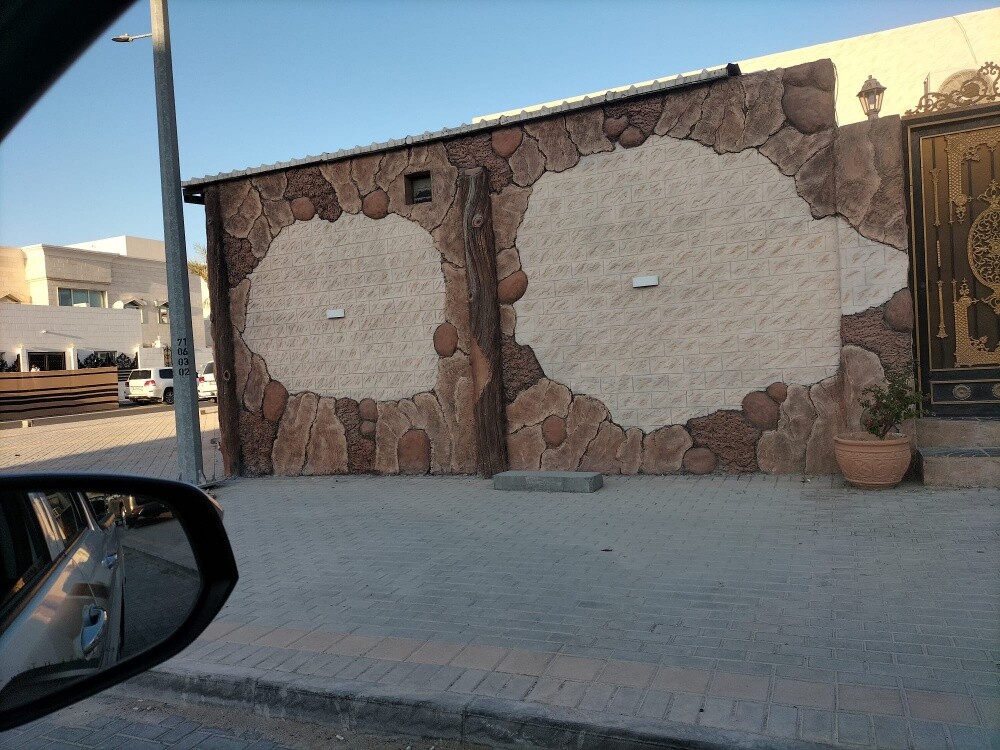 عمل جميع الديكور 55079950 - 4