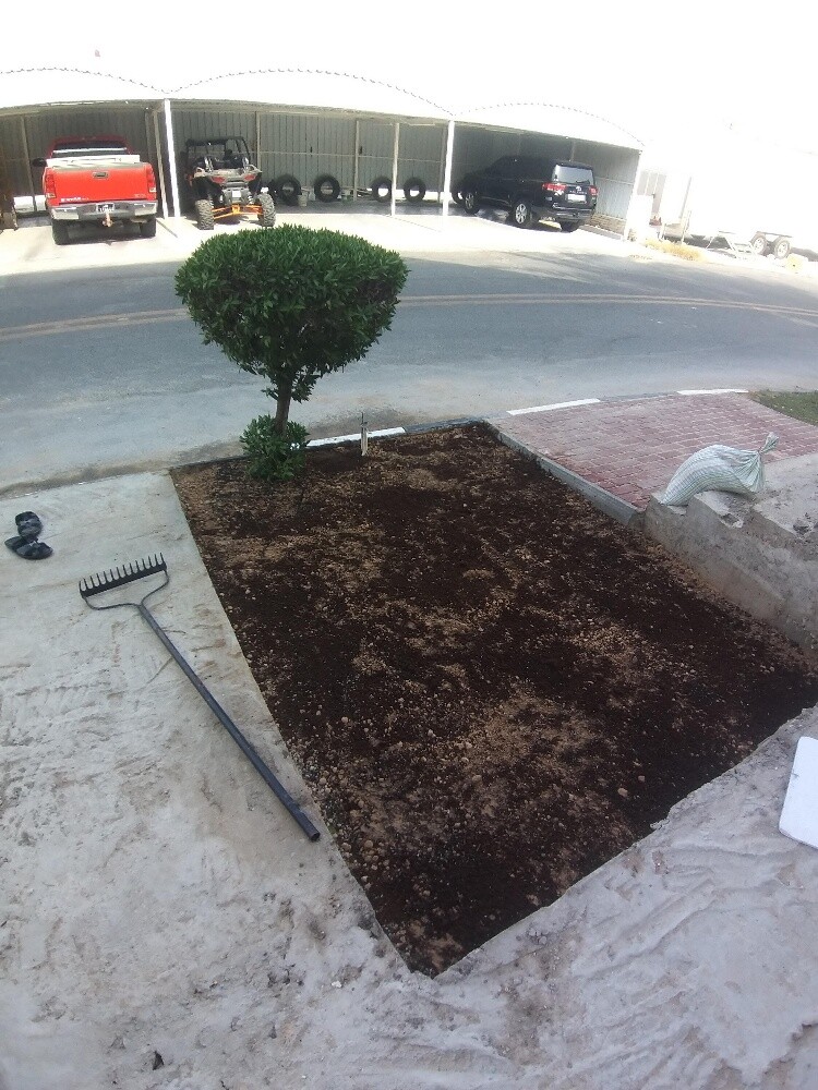جميع انواع الاسمده - 9