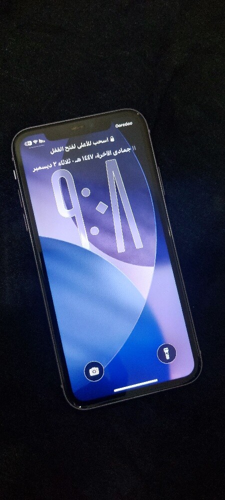 iPhone 11 - 2