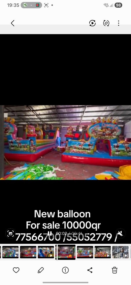 balloon - 5