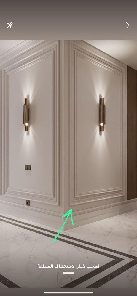 تصميم ديكور جبس بورد اصباغ ايطالي - 24
