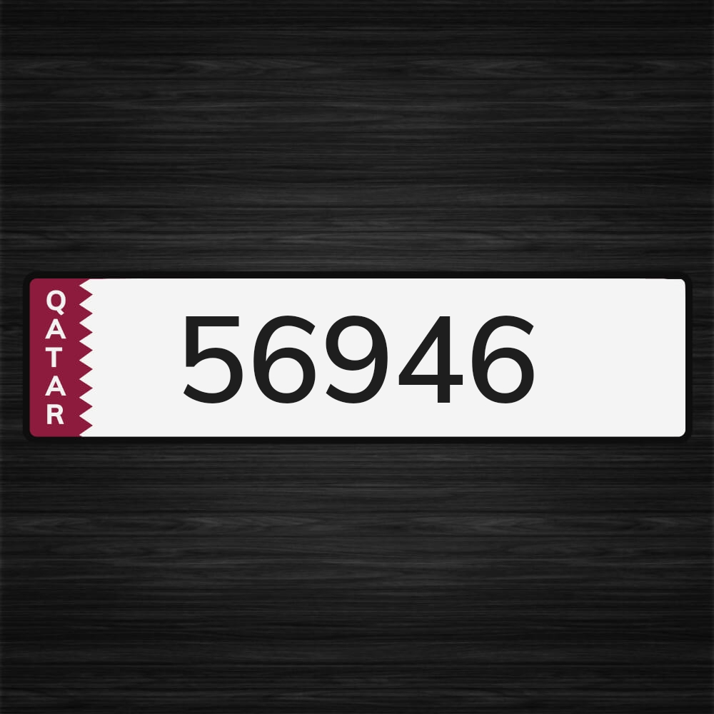 مميز ونازل بالمرور - 1