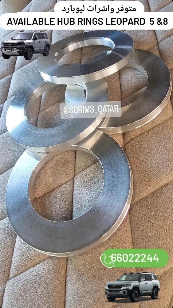 All CARS HUB RINGS - 8