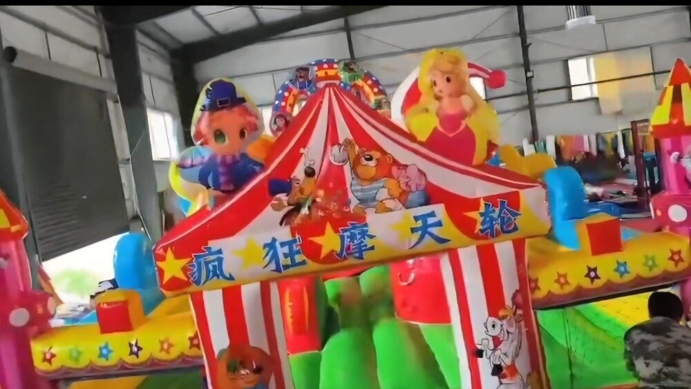 ballon - 6