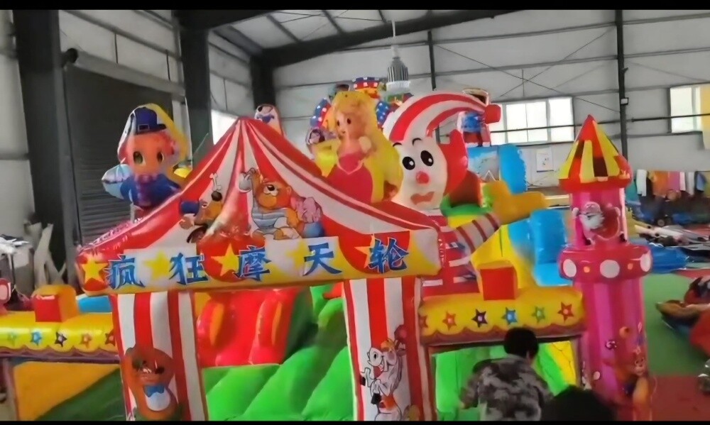 ballon - 3