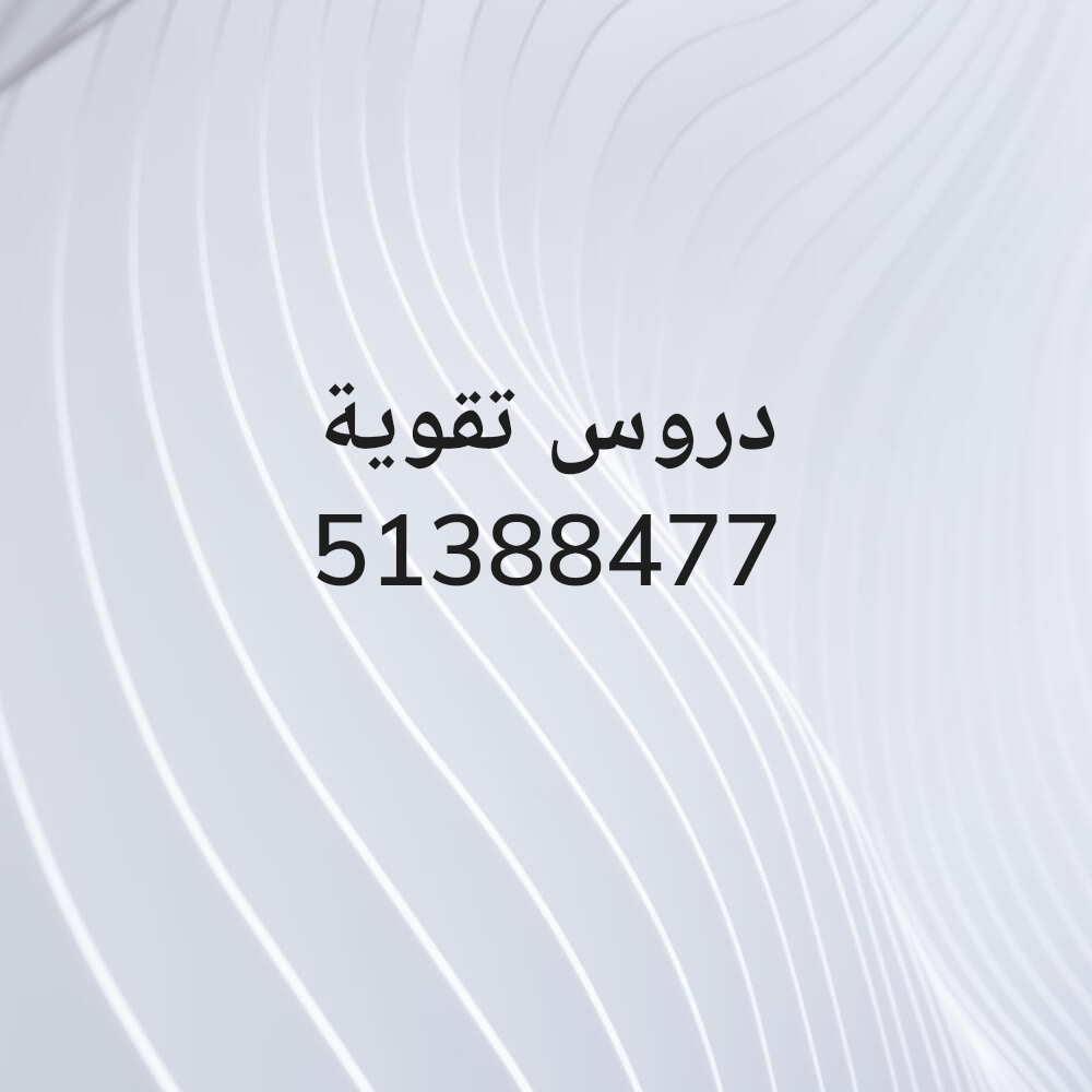 51388477 - 1