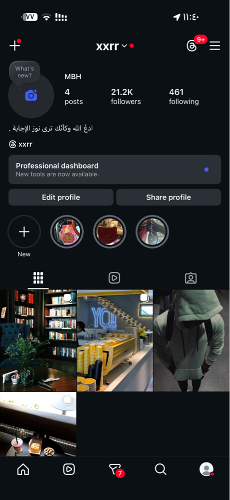 Instagram account - 1
