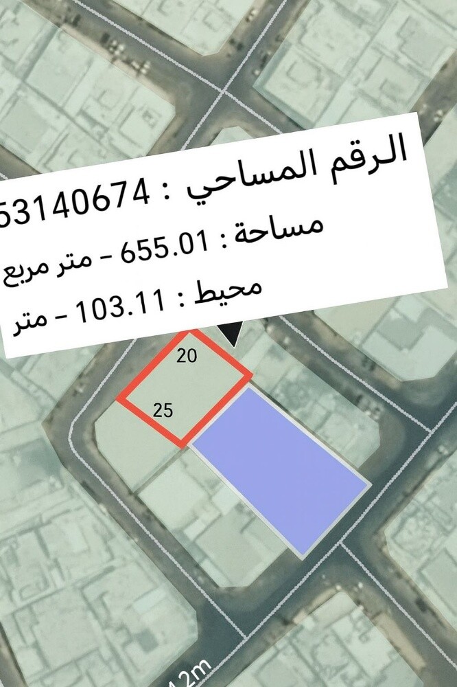 للبيع أرض سكنية معيذر الشمالي - 1