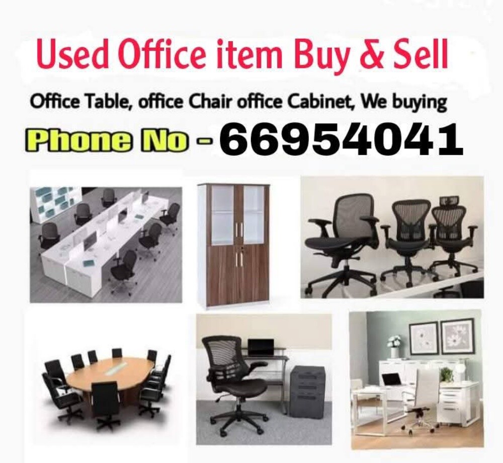 Furniture Buying - 2