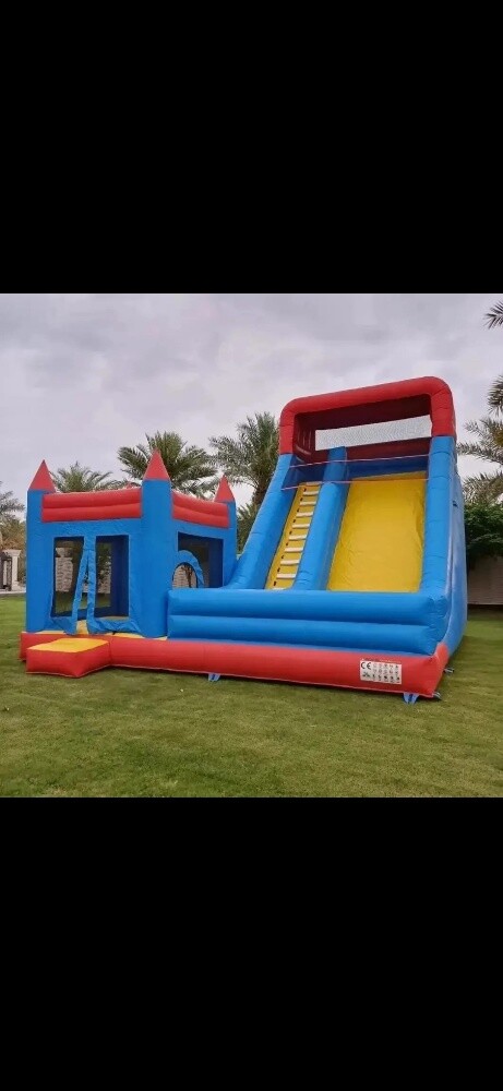 امتداد للنطاطيات 77450438# - 1