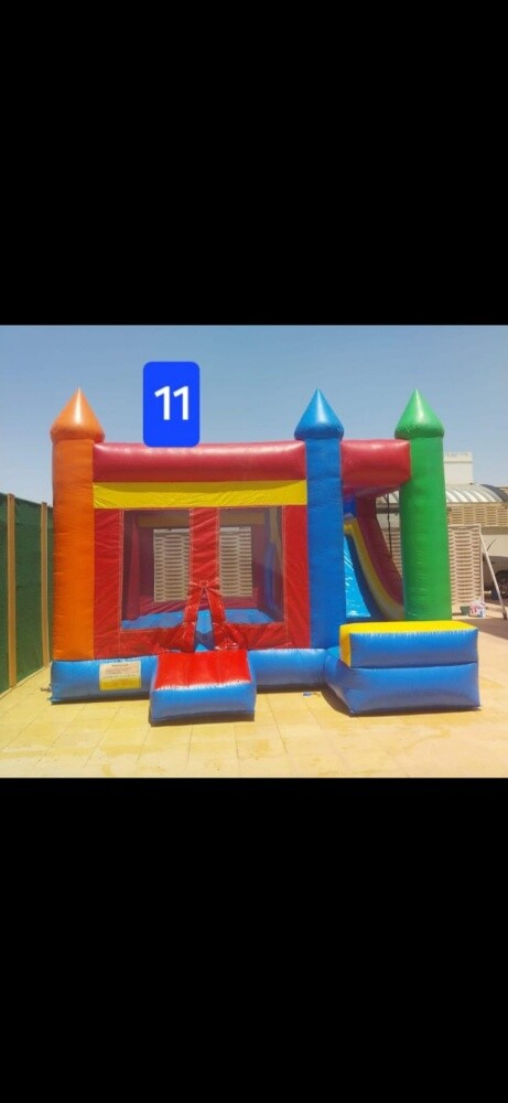 امتداد للنطاطيات 77450438# - 5