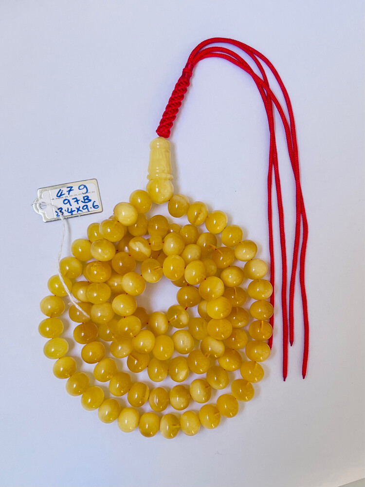 Kalingrad Rosary - 1