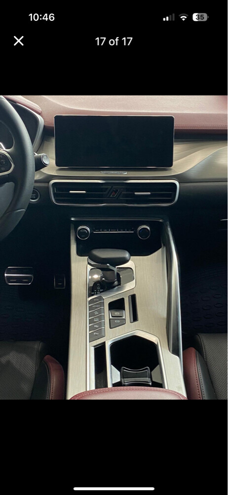 Geely Coolray - 18