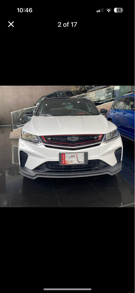 Geely Coolray - 2