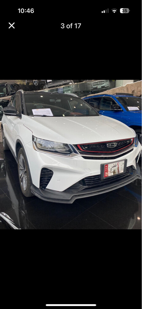 Geely Coolray - 3