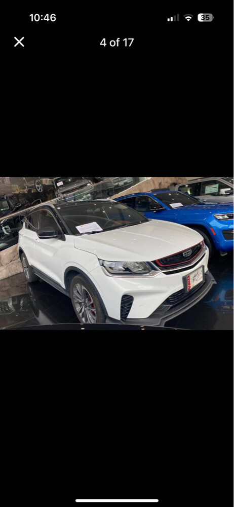 Geely Coolray - 4