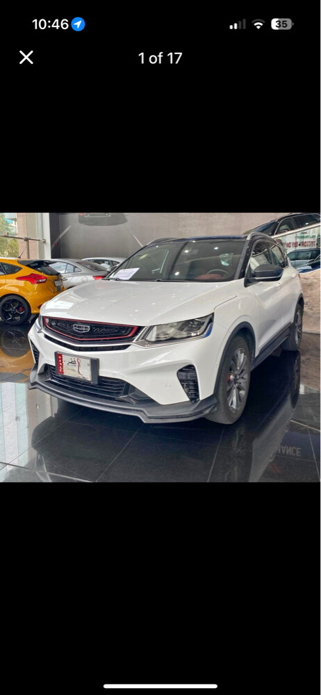 Geely Coolray - 1