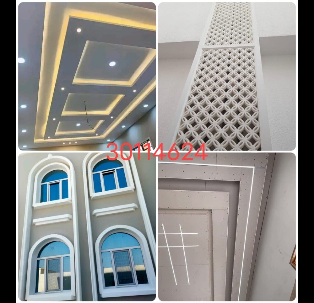 gypsum board and painting - 9