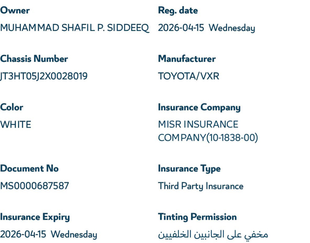 LC V8 1999 VXR — photo 3 for sale in Qatar
